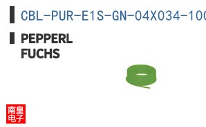 CBL-PUR-E1S-GN-04X034-100M ͼƬ